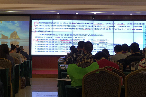 ���﹫��Ӫ��ʦ��ѵ���ĸ���_�γ���������Щ