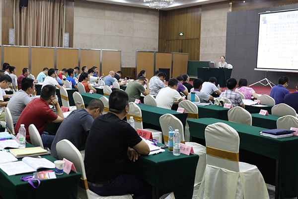 ��������Ӫ��ʦ��ѵ���ĸ���_�γ���������Щ