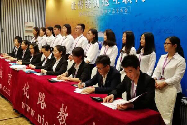 商丘公共营养师培训班哪个好_课程内容有哪些