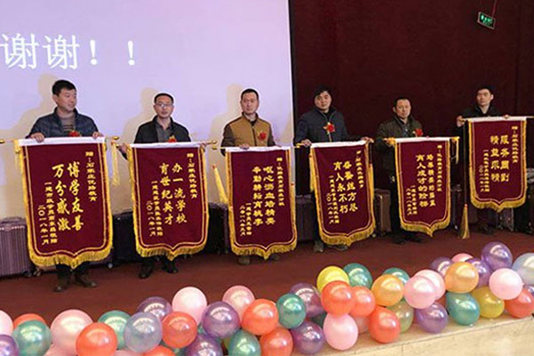 汉中公共营养师培训班哪个好_课程内容有哪些