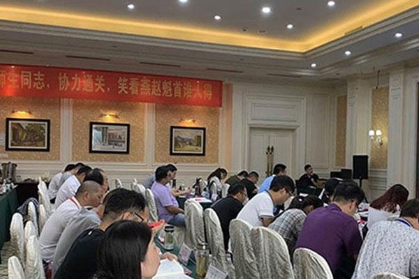 ʯ��ɽ����Ӫ��ʦ��ѵ���ĸ���_�γ���������Щ