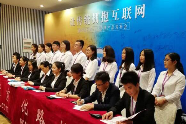 海口公共营养师培训班哪个好_课程内容有哪些