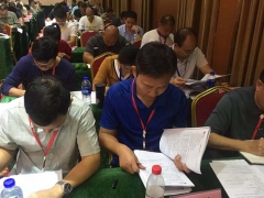 �Ϻ������ܳа���Ŀ����-EPC����ʦ-��ѵ����/