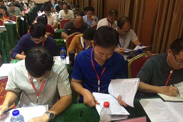 �Ϻ������ܳа���Ŀ����-EPC����ʦ-��ѵ����