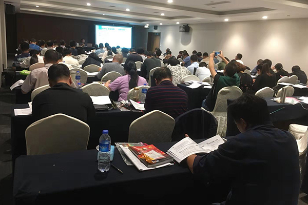 ���������ܳа���Ŀ����-EPC����ʦ-��ѵ����