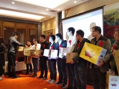 ���������ܳа���Ŀ����-EPC����ʦ-��ѵ����/