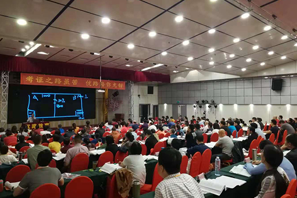 �ػʵ������ܳа���Ŀ����-EPC����ʦ-��ѵ����