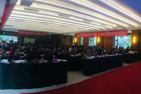 ���������ܳа���Ŀ����-EPC����ʦ-��ѵ����