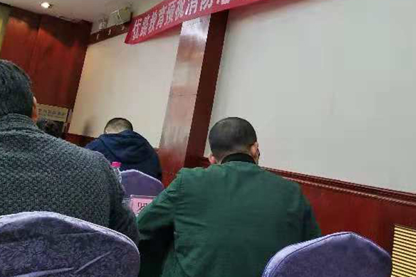 �ȷ������ܳа���Ŀ����-EPC����ʦ-��ѵ����