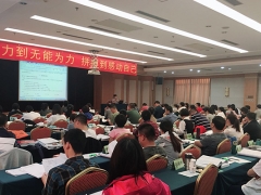 ���ݹ����ܳа���Ŀ����-EPC����ʦ-��ѵ����/