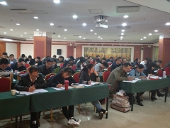 �е¹����ܳа���Ŀ����-EPC����ʦ-��ѵ����/