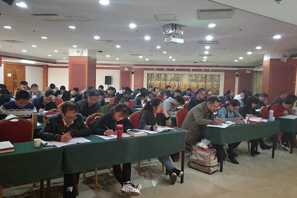 �е¹����ܳа���Ŀ����-EPC����ʦ-��ѵ����        