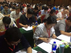 ��̨�����ܳа���Ŀ����-EPC����ʦ-��ѵ����/