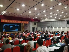 ���ι����ܳа���Ŀ����-EPC����ʦ-��ѵ����/