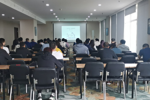 ��ͷ�����ܳа���Ŀ����-EPC����ʦ-��ѵ����