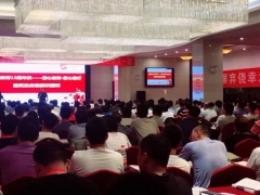 ̫ԭ�����ܳа���Ŀ����-EPC����ʦ-��ѵ����/