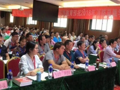 ��幤���ܳа���Ŀ����-EPC����ʦ-��ѵ����/