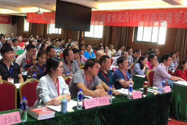 ��幤���ܳа���Ŀ����-EPC����ʦ-��ѵ����