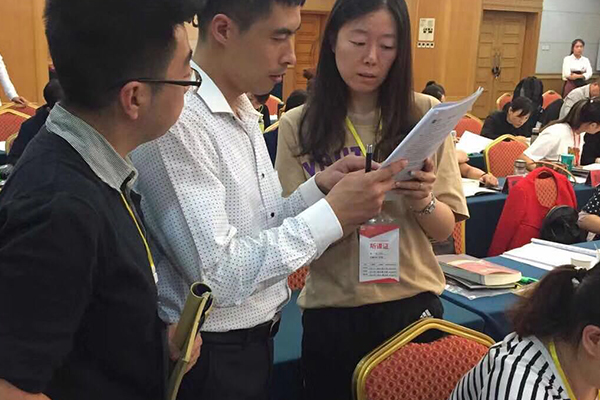 ������˹�����ܳа���Ŀ����-EPC����ʦ-��ѵ����