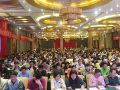 �˳ǹ����ܳа���Ŀ����-EPC����ʦ-��ѵ����/