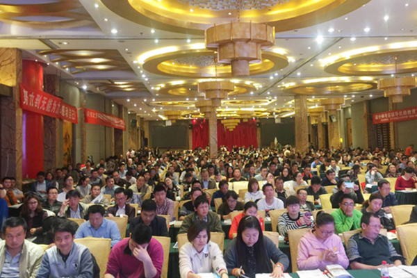 �˳ǹ����ܳа���Ŀ����-EPC����ʦ-��ѵ����