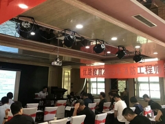 ���ɹŹ����ܳа���Ŀ����-EPC����ʦ-��ѵ����/