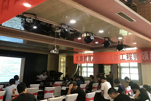 ���ɹŹ����ܳа���Ŀ����-EPC����ʦ-��ѵ����