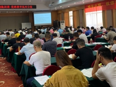 �ӱ������ܳа���Ŀ����-EPC����ʦ-��ѵ����/