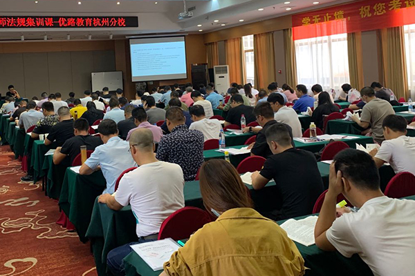 �ӱ������ܳа���Ŀ����-EPC����ʦ-��ѵ����