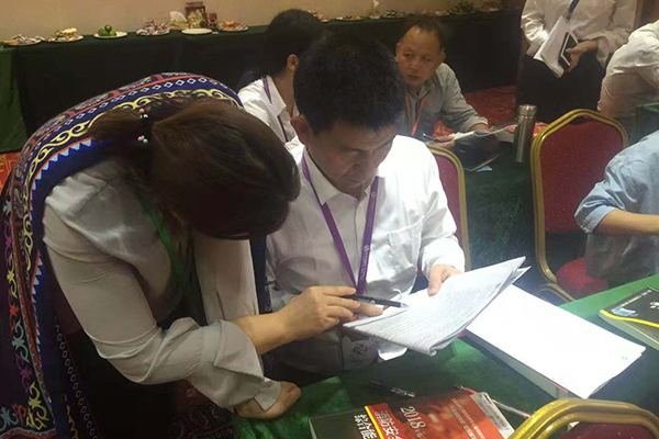  ���ǹ����ܳа���Ŀ����-EPC����ʦ-��ѵ����