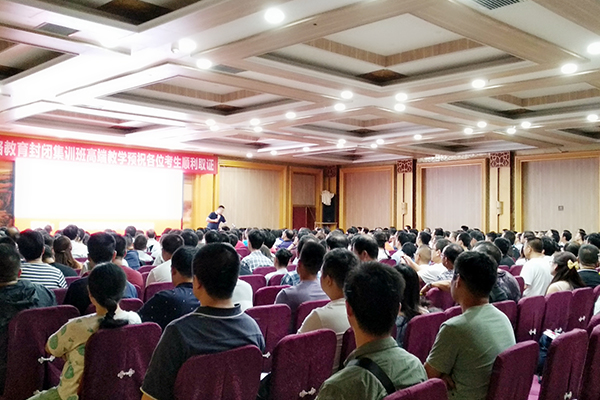 �ٷڹ����ܳа���Ŀ����-EPC����ʦ-��ѵ����