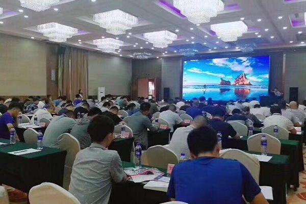 ���������ܳа���Ŀ����-EPC����ʦ-��ѵ����