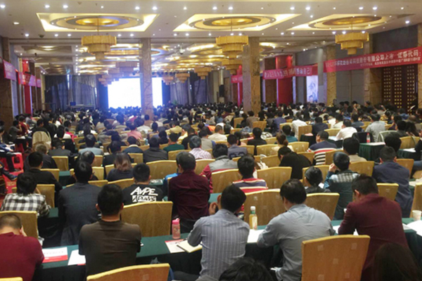 ���������ܳа���Ŀ����-EPC����ʦ-��ѵ����