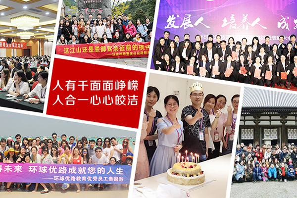 ��Ϫ�����ܳа���Ŀ����-EPC����ʦ-��ѵ����