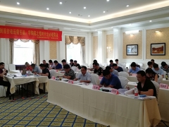 �̽������ܳа���Ŀ����-EPC����ʦ-��ѵ����/