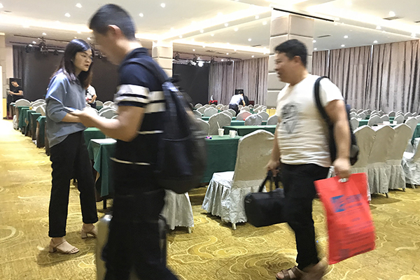 ��ɽ�����ܳа���Ŀ����-EPC����ʦ-��ѵ����