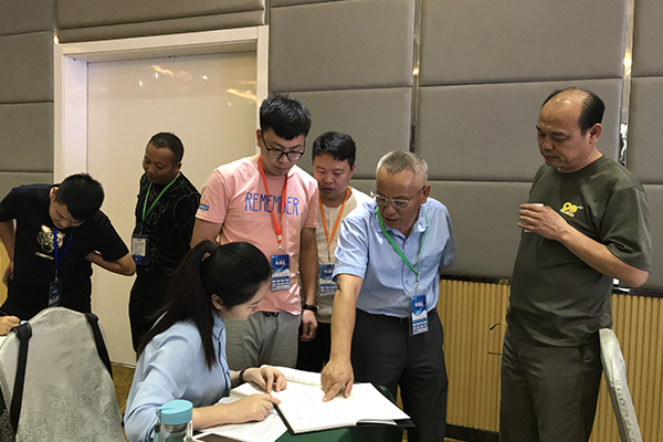 ���������ܳа���Ŀ����-EPC����ʦ-��ѵ����