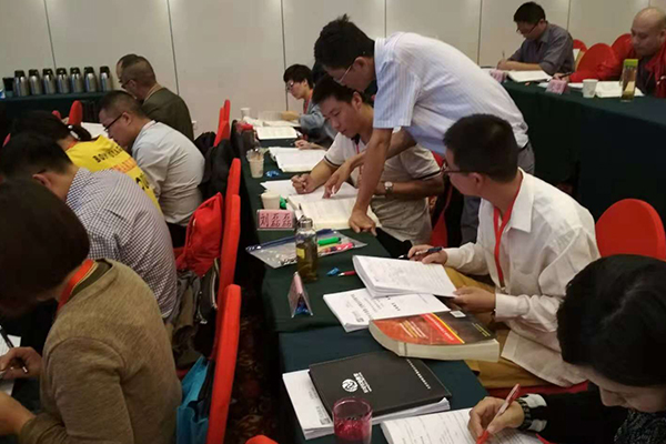 ���������ܳа���Ŀ����-EPC����ʦ-��ѵ����