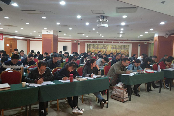 ��̨�����ܳа���Ŀ����-EPC����ʦ-��ѵ����