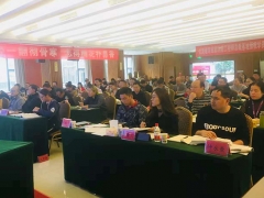 �Ƶ������ܳа���Ŀ����-EPC����ʦ-��ѵ����/