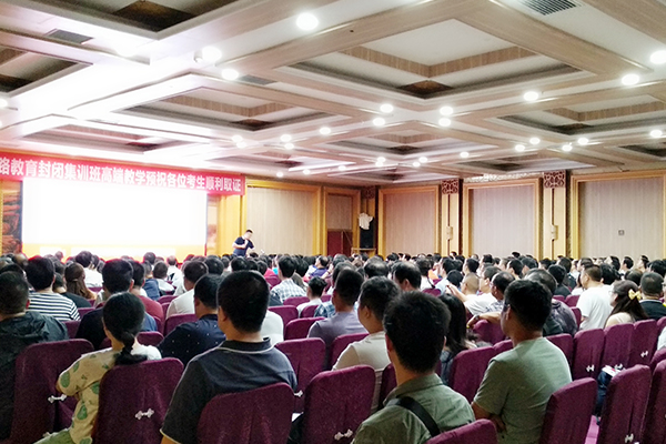 ���Ϲ����ܳа���Ŀ����-EPC����ʦ-��ѵ����