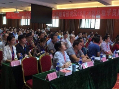 �ൺ�����ܳа���Ŀ����-EPC����ʦ-��ѵ����/