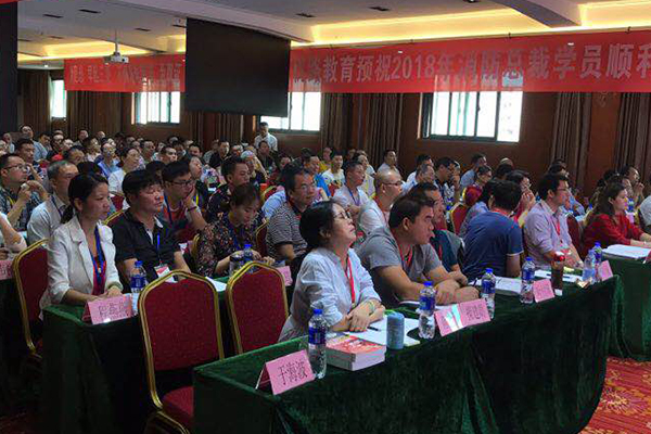 �ൺ�����ܳа���Ŀ����-EPC����ʦ-��ѵ����