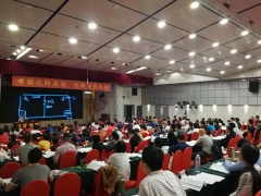 �����������ܳа���Ŀ����-EPC����ʦ-��ѵ����/