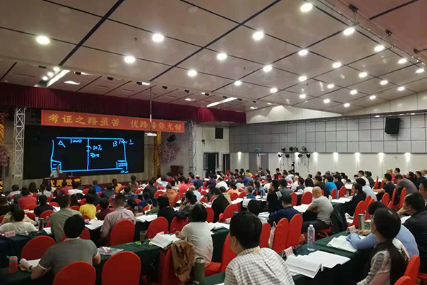 �����������ܳа���Ŀ����-EPC����ʦ-��ѵ����