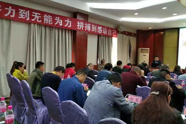 ���󹤳��ܳа���Ŀ����-EPC����ʦ-��ѵ����