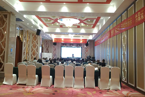 ���ʹ����ܳа���Ŀ����-EPC����ʦ-��ѵ����        