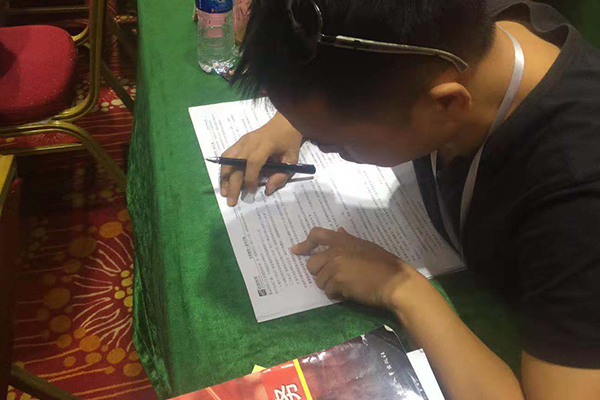 Ϋ�������ܳа���Ŀ����-EPC����ʦ-��ѵ����