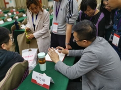 ���������ܳа���Ŀ����-EPC������ʦ-��ѵ����/