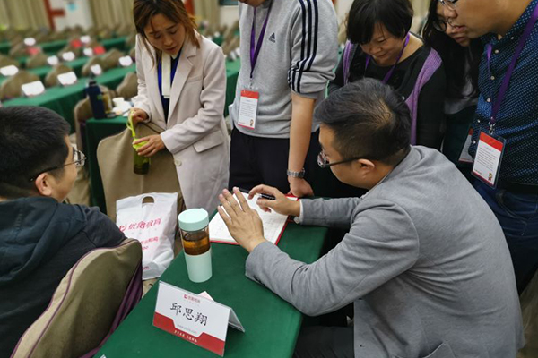 ���������ܳа���Ŀ����-EPC������ʦ-��ѵ����